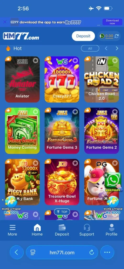 HM77 Game