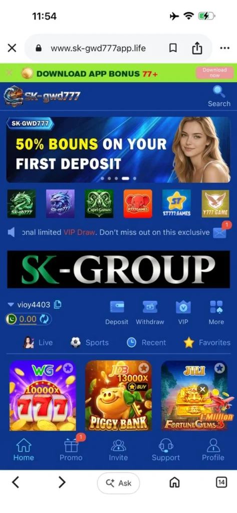 SKGWD777 Game