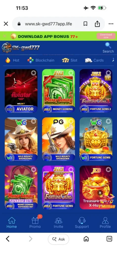 SKGWD777 Game