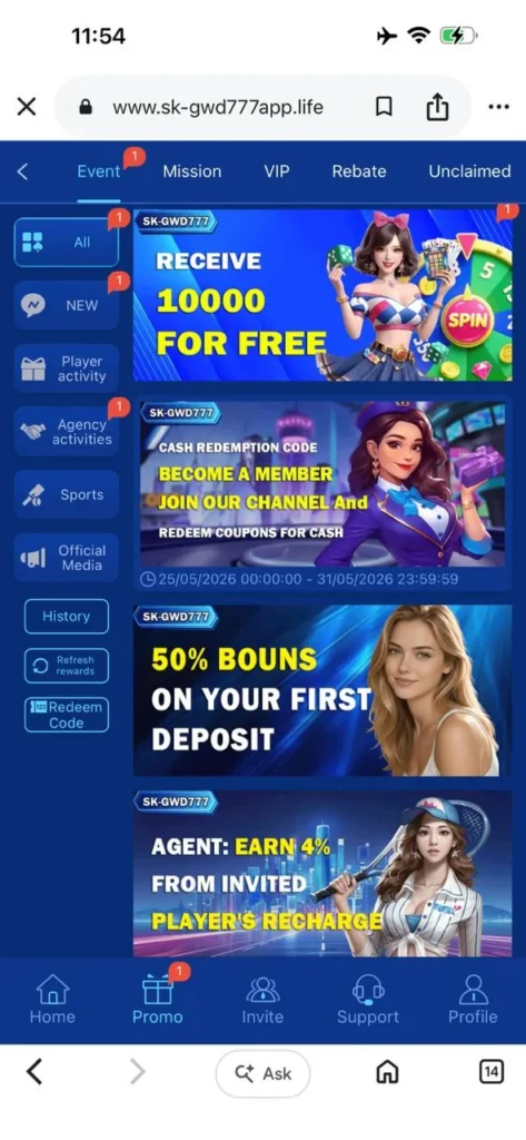 SKGWD777 Game