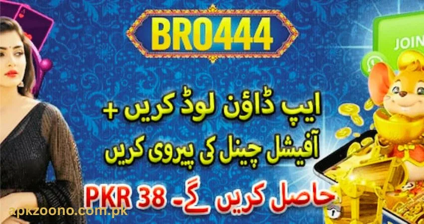 BRO444 Game