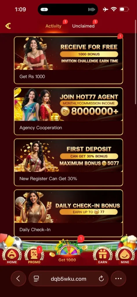 HOT77 Game