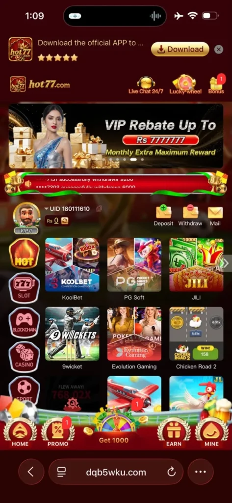 HOT77 Game